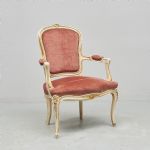 1366 8303 ARMCHAIR